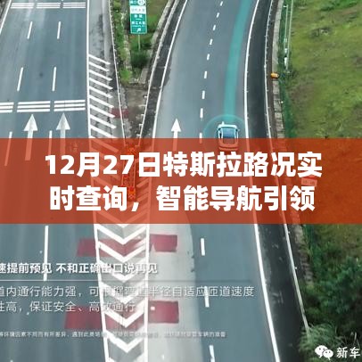 闭月羞花 第2页