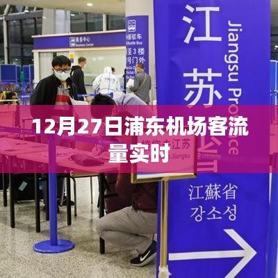 欧贵婚俗 第2页