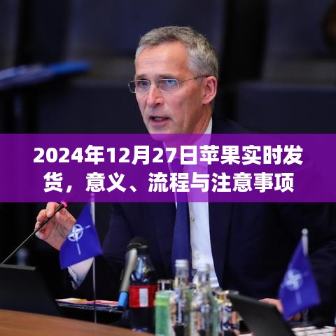 生离死别 第2页