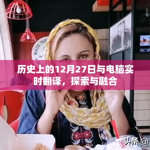 关于我们 第217页