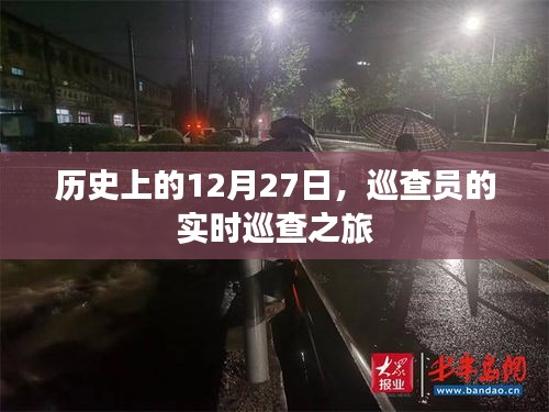 反正还淳 第3页
