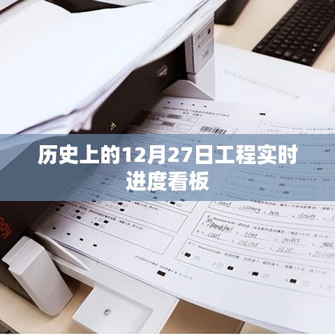 富贵不淫 第3页