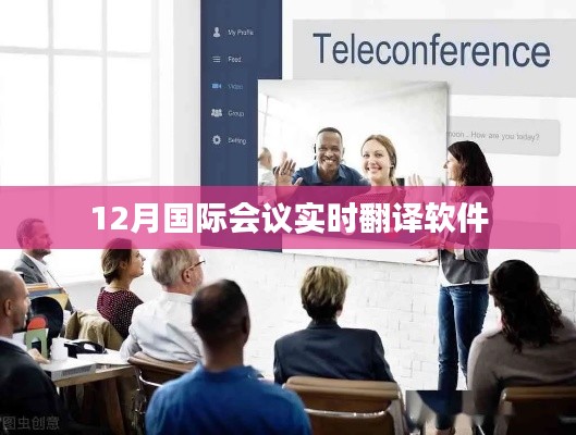 下马看花 第3页