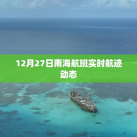 杳无音讯 第2页