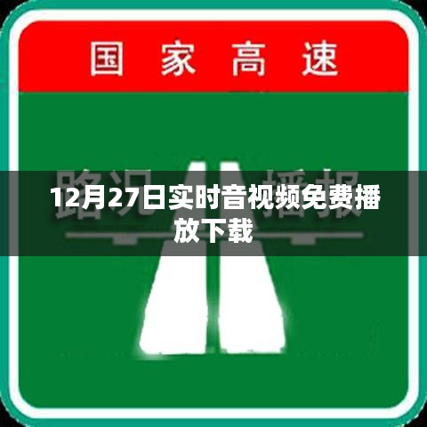 飞黄腾达 第3页