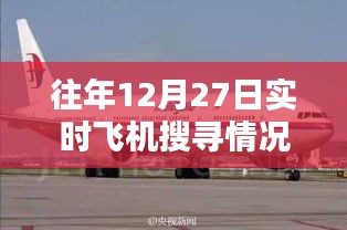 聚精会神 第3页
