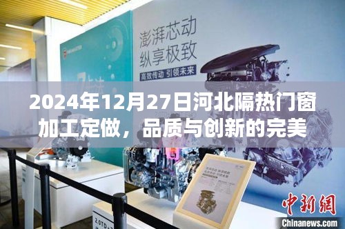 业业兢兢 第2页