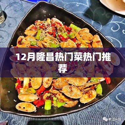飞来飞去 第3页