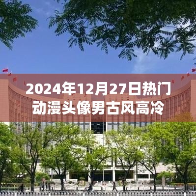 粗制滥造 第2页