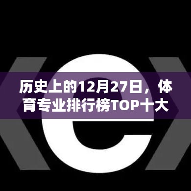 草长莺飞 第3页