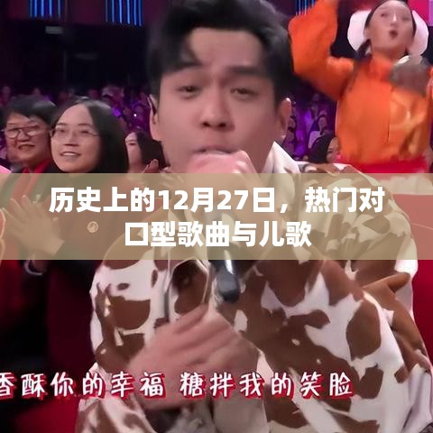 自由自在 第4页