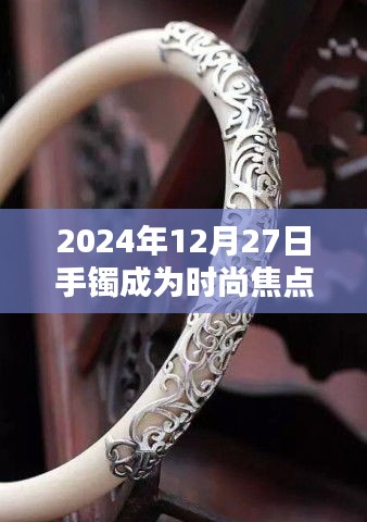鸡飞狗跳 第3页