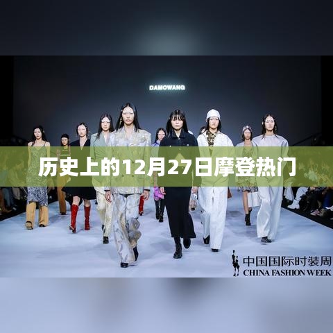 羊肠鸟道 第3页