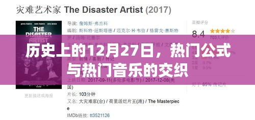 熊经鸟申 第3页
