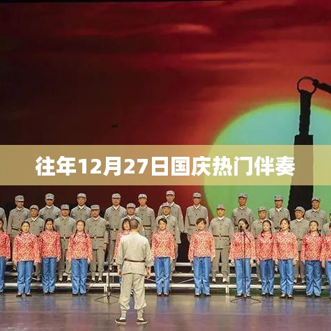 举步如飞 第3页