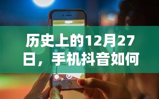 小心翼翼 第3页
