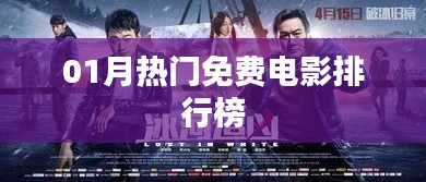雅人清致 第2页
