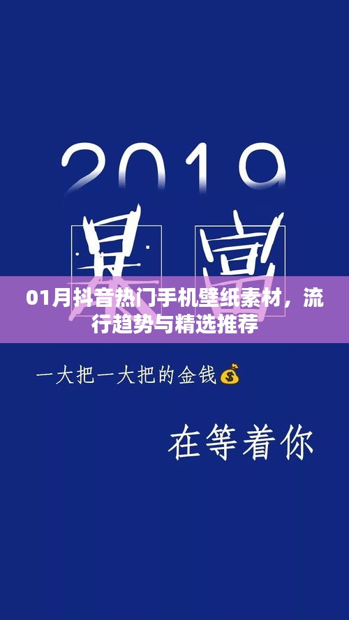 不畏权贵 第3页