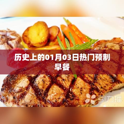 字斟句酌 第3页