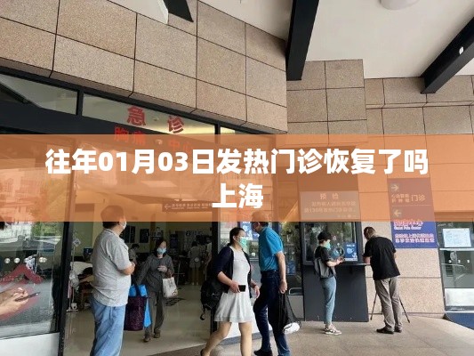 达官显贵 第2页