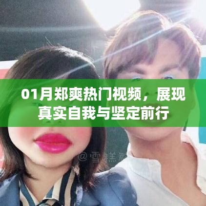 温文尔雅 第3页