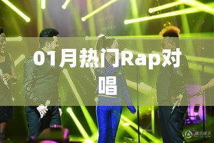 张睢阳齿 第2页