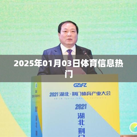 寥寥无几 第2页