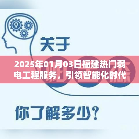靡颜腻理 第2页