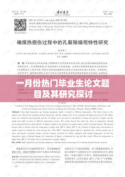 建站服务 第192页