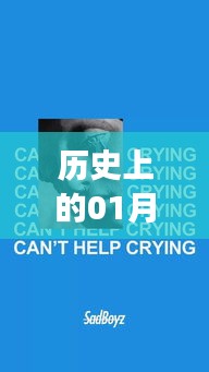 神清气朗 第3页