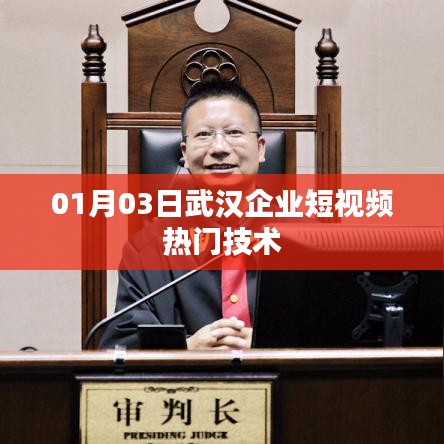 落落大方 第3页