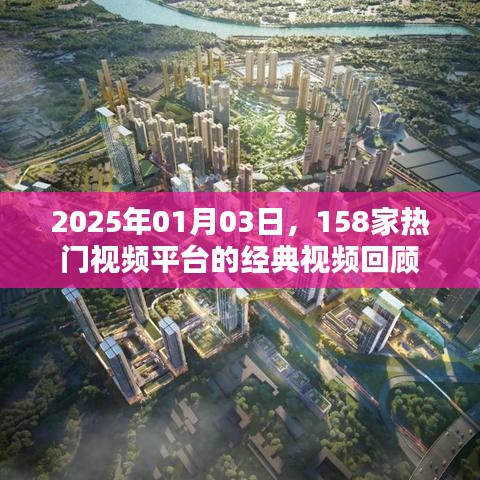 网站案例 第189页