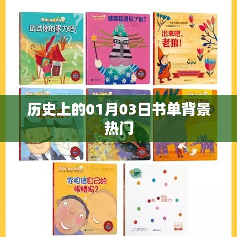 心得分享 第179页
