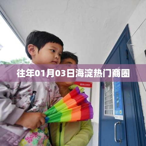 还淳反朴 第2页