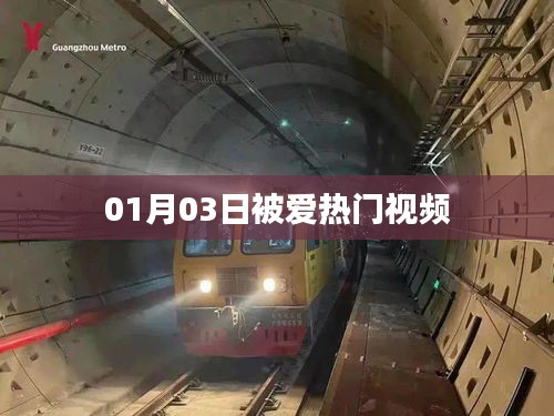 箭拔弩张 第2页