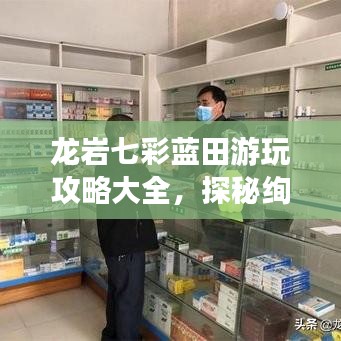 建站服务 第177页
