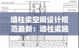 目不转睛 第2页