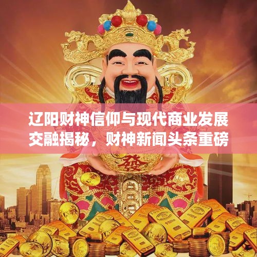 雍容尔雅 第2页