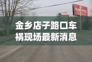 集腋成裘 第2页