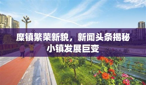 恋恋不舍 第3页