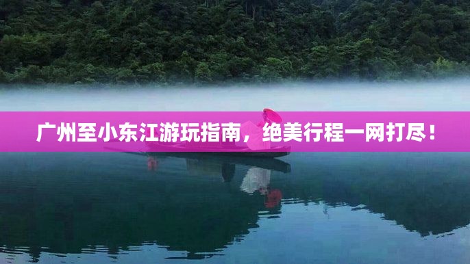 瞋目张胆 第2页