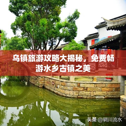 贵出贱收 第3页