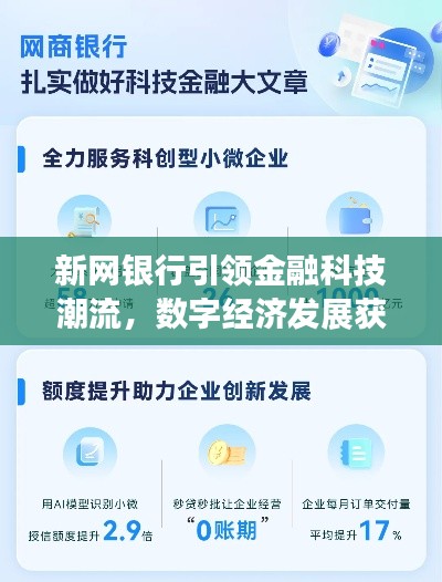 引锥刺股 第2页