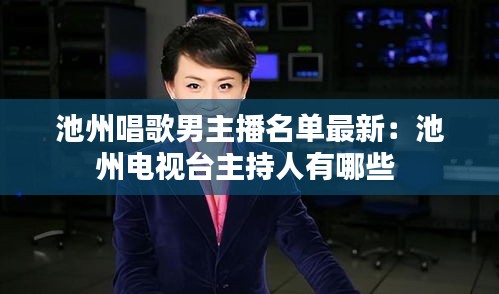 眉开眼笑 第2页