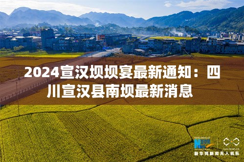 暗室屋漏 第2页
