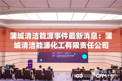 网站案例 第172页