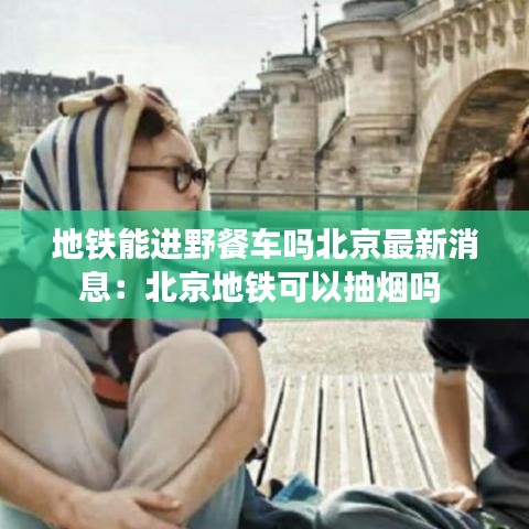 津津有味 第2页