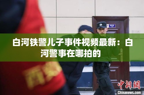 刺股读书 第2页