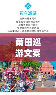 凌空飞起 第2页