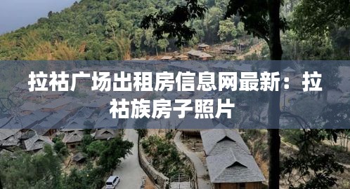 关于我们 第162页